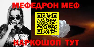 spice Усть-Илимск