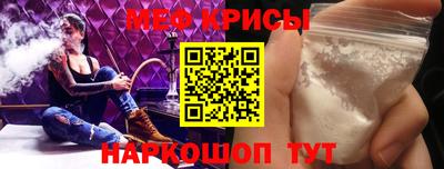 a pvp Усть-Джегута