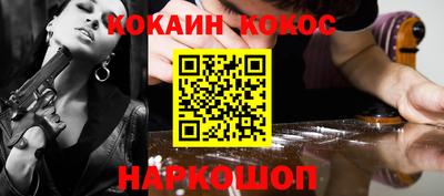 a pvp Усть-Джегута