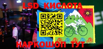 a pvp Усть-Джегута