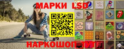 a pvp Усть-Джегута