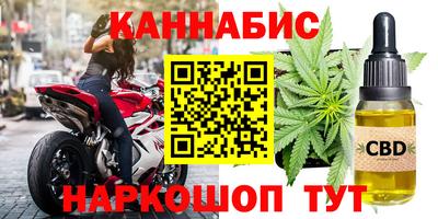 a pvp Усть-Джегута