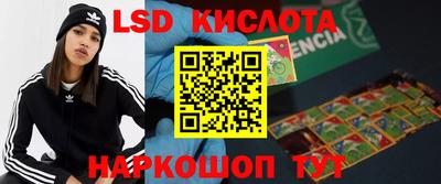 a pvp Усть-Джегута