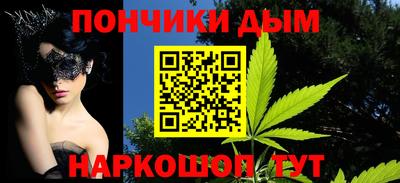 a pvp Усть-Джегута