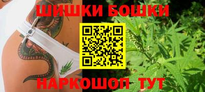 spice Уссурийск