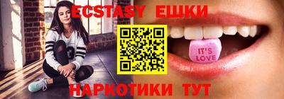 spice Усть-Илимск