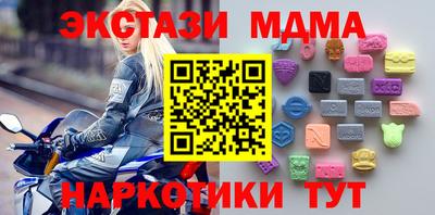 a pvp Усть-Джегута