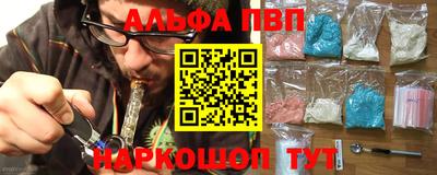 spice Усть-Илимск
