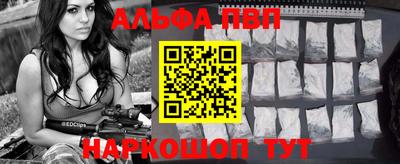 a pvp Усть-Джегута