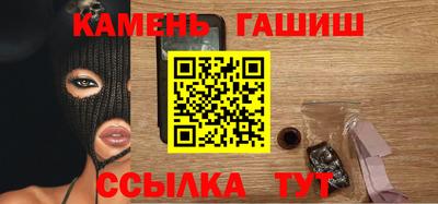 spice Уссурийск