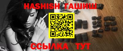 spice Усть-Илимск