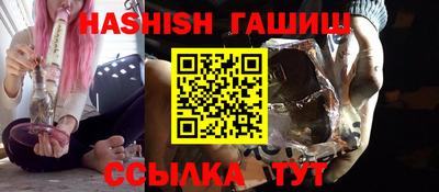 spice Усть-Илимск