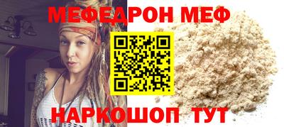 spice Усть-Илимск