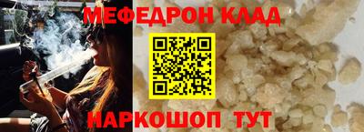 spice Усть-Илимск