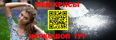 spice Уссурийск