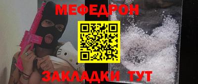 spice Уссурийск