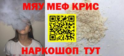 a pvp Усть-Джегута