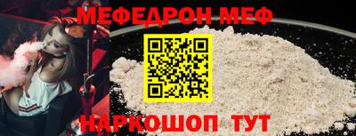 a pvp Усть-Джегута