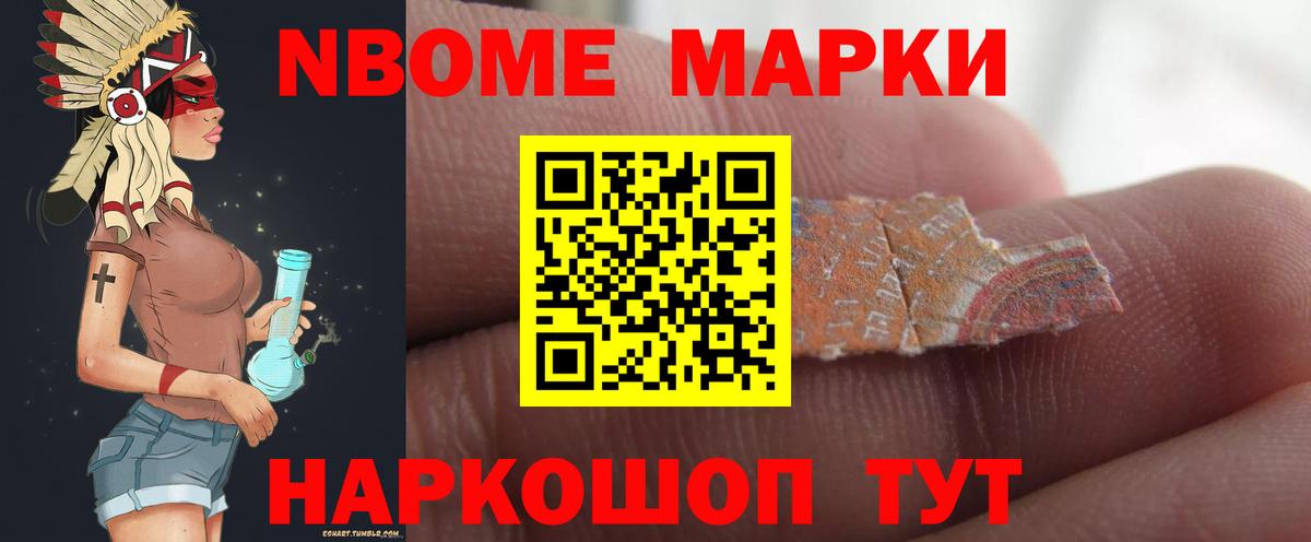 LSD-25 экстази ecstasy Волгоград
